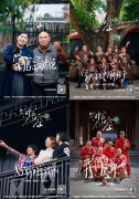 长沙政协 | 讲好铜官故事 以实际行动答好