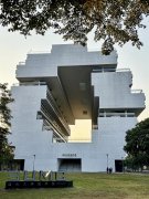 汕头大学医学院国际医学本硕连读项目靠